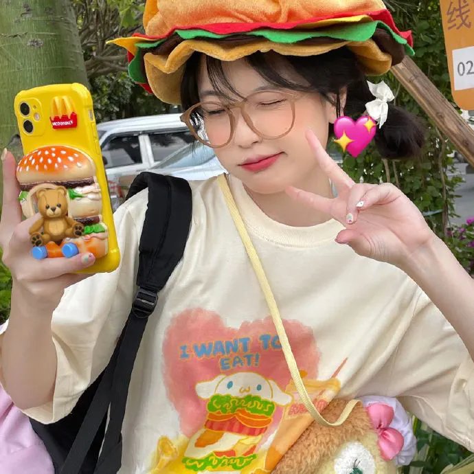 野丫头