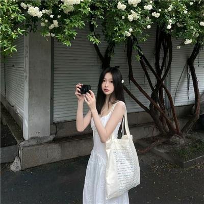 一个现代女人的私生活